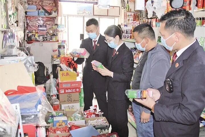 检察护航法治同德——海南州同德县人民检察院法治监督在行动